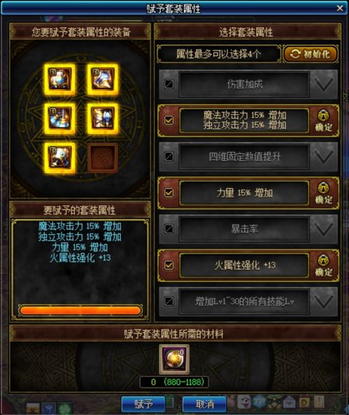 为什么你总被秒？2025魂系游戏韧性机制与无敌帧深度解析