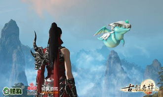 古剑奇谭6配置要求曝光，RTX 5060能否流畅运行？2025年权威实测报告