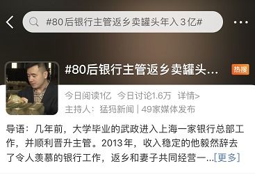 Steam上架国产真人影游欢迎光临！心动咖啡厅，辞职当咖啡师邂逅6女主