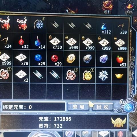 2025年变态传奇私服打金实测,从找服避坑到月入过万的完整链路解析 2025年变态传奇私服打金实测,从找服避坑到月入过万的完整链路解析