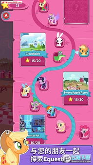 彩虹岛搬砖党福音，2025年6月最新稳定收益路线图，90%玩家不知道的爆率密码