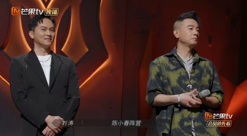 陈小春街舞风格怎么模仿？2025独家拆解算你狠与披荆斩棘的舞蹈密码