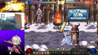 多玩DNF补丁还安全吗?2025年实测数据揭示3大生存法则 多玩DNF补丁还安全吗?2025年实测数据揭示3大生存法则