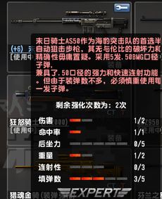 一、版本强度诊断,为什么现在是末日的黄金期 一、版本强度诊断,为什么现在是末日的黄金期