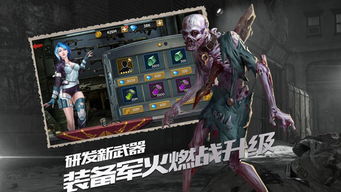 丧尸末世:地底全是财,挖宝造炮台(The Spotter)Demo亮相，昼夜玩法超带感！