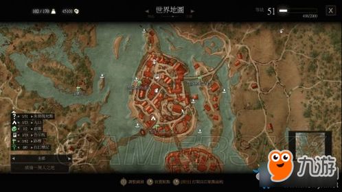 波兰内部人士爆料，巫师3新DLC不做新地图，将在威伦附近重新创作