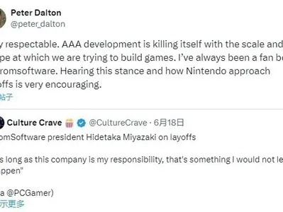 战神服务项目夭折成导火索！揭秘蓝点工作室解散背后的内幕