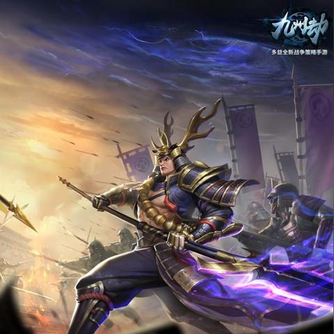 三国群英传,策定九州赤壁之战剧本登场,体验超秀操作的SLG! 三国群英传,策定九州赤壁之战剧本登场,体验超秀操作的SLG!