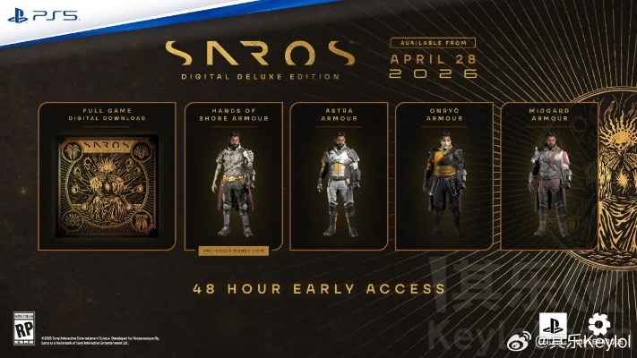 官方揭秘PS独占大作沙罗周期，全新游戏机制大曝光！