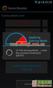 冰天加速器实测,2025极地游戏延迟从300ms降至30ms的硬核方案 冰天加速器实测,2025极地游戏延迟从300ms降至30ms的硬核方案