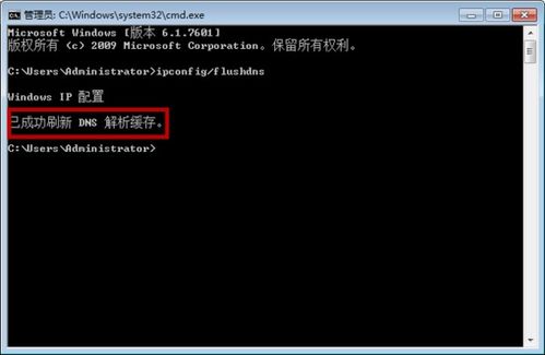TCLS Parsing Failed的本质与错误类型图谱