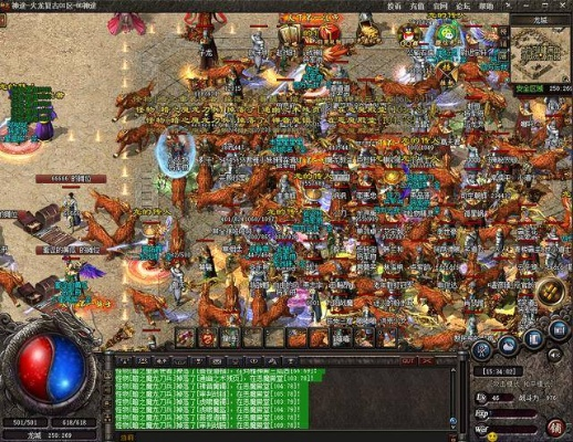 2025热血传奇官方下载终极指南,3大版本实测+避坑全解析 2025热血传奇官方下载终极指南,3大版本实测+避坑全解析