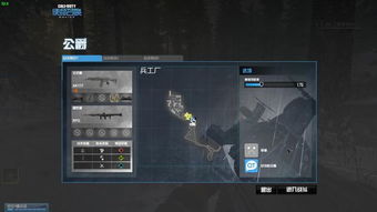 版本暗改背后的数值游戏 版本暗改背后的数值游戏