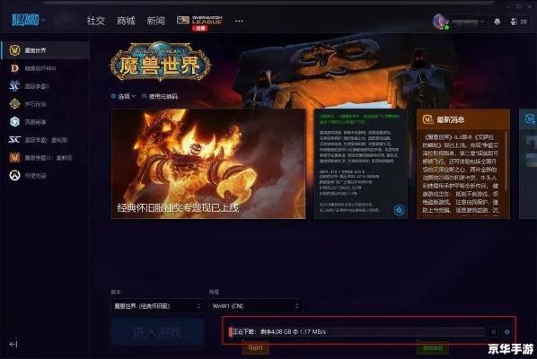wow任务查询黑科技，任务链断了怎么办？老玩家都在用的5个隐藏技巧
