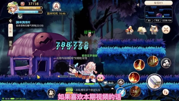 彩虹岛下载黑幕揭秘，为什么你总下到病毒包？2025年6月最新安全通道实测报告