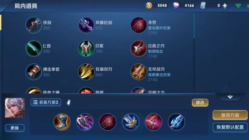 11.0坐骑刷取黑科技，实测效率提升400%的冷门技巧