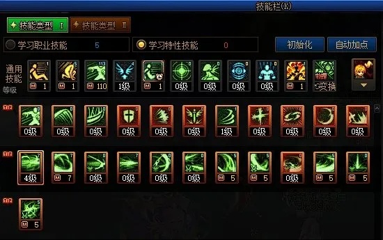 暗影之剑刷图加点彻底解析，2025版本最强流派与装备搭配全攻略