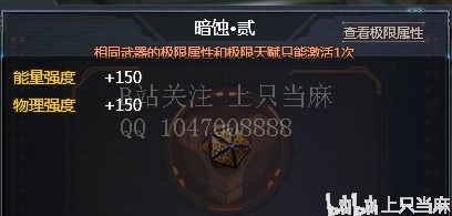 一、于正改编的三大原罪，颠覆性重构解析