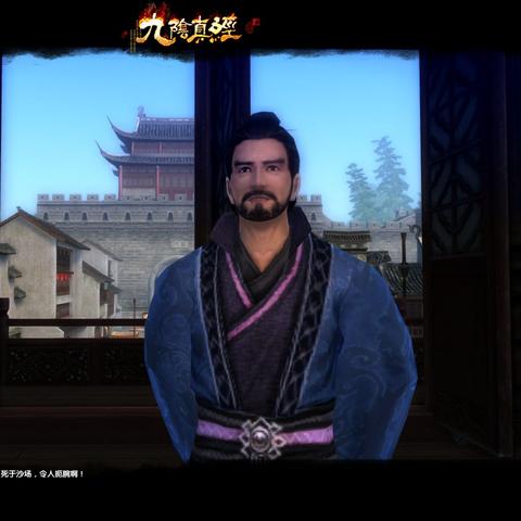 九阴4内终极选择指南，2025门派内功深度解析与实战排名