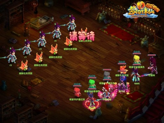 梦幻诛仙采集系统2025终极指南，从资源分布到日入百万的隐藏逻辑全拆解