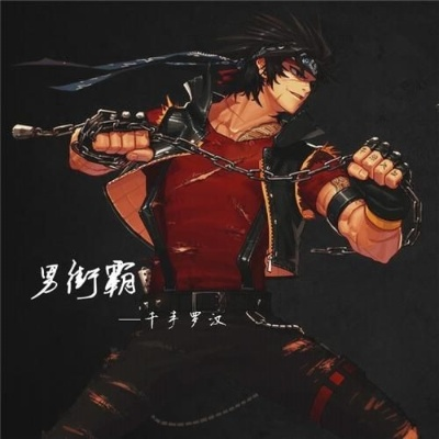 DNF男街霸PK加点2025终极指南，从青铜到王者的实战密码