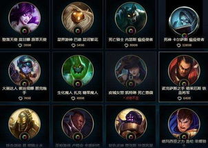 拳头十周年庆典绝版皮肤怎么领？2025年最全奖励获取攻略与隐藏福利揭秘