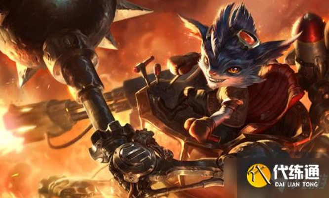 PDD兰博绝密玩法曝光，2026新版符文出装与团战carry全解析