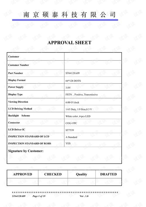 打书类型本质上是资源博弈 打书类型本质上是资源博弈