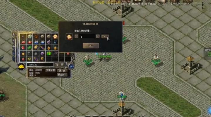 告别手动刷怪！传奇世界脱机外挂3大核心技术揭秘与选型攻略