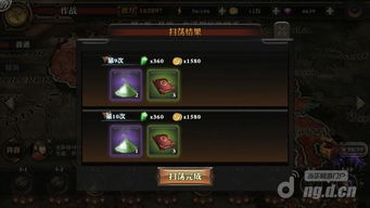 英雄年代3国战怎么赢？2025老玩家揭秘职业搭配+装备速成攻略