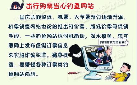 游戏打开就提示小心癫痫，这真的是玩家必须要在意的事吗？