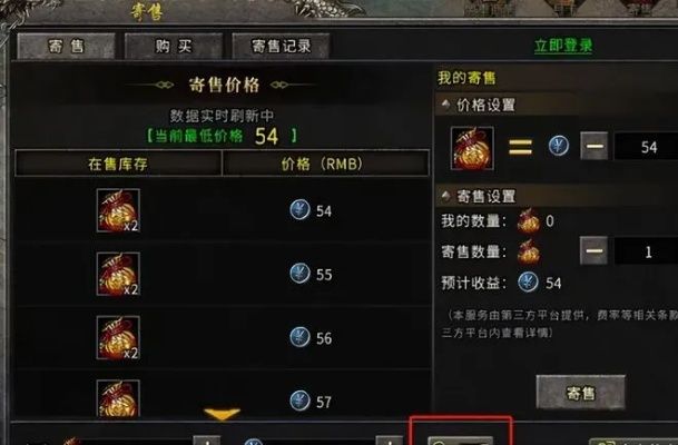 一、搬砖打金向，这3款黑马让散人也能稳定变现