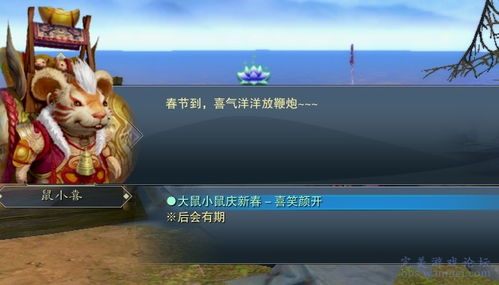 QQ飘飘为什么停服？2025年最新复活传闻与3款完美替代游戏实测