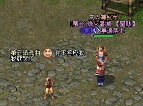 剑侠世界盛大版2025还能搬砖吗?老玩家实测这3个隐藏赚钱门道 剑侠世界盛大版2025还能搬砖吗?老玩家实测这3个隐藏赚钱门道