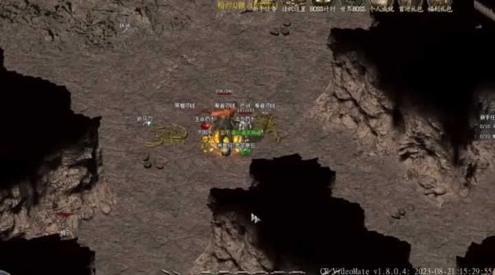 2025变态决战私服内幕,实测3大顶级版本避坑指南 2025变态决战私服内幕,实测3大顶级版本避坑指南