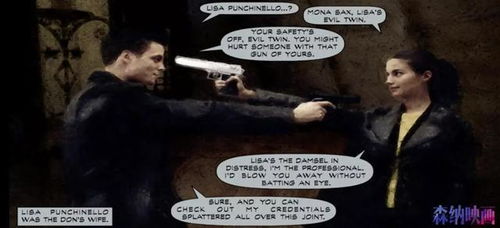 马克思佩恩类型真的绝迹了吗？2025年终极实战指南，从机制拆解到精神续作全搜罗