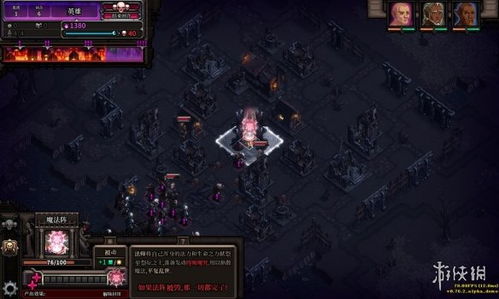 2025圣枪游侠天赋终极指南，从青铜到王者的3套隐藏点法