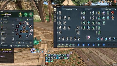 古剑奇谭2025职业强度榜，天罡斩风谁才是版本真神？