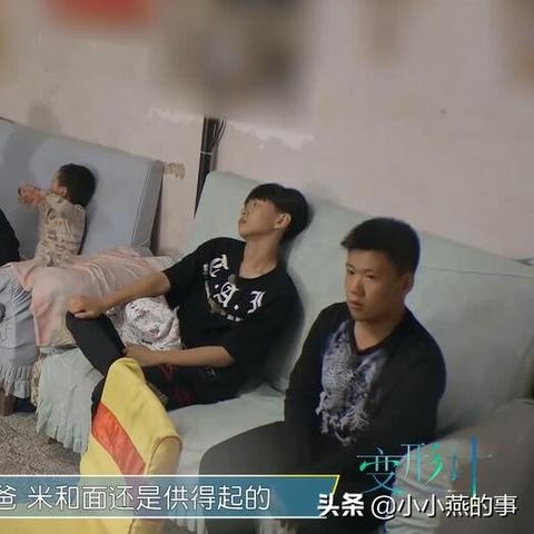 想打败红色沙漠BOSS？秘诀是吃下99个土豆！