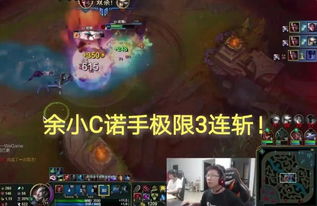 爱诺类型匹配指南，3分钟找到你的本命角色定位与隐藏强度