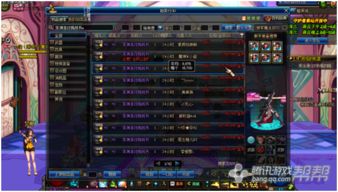 2026年最新第51区类型游戏绝密档案，Area 51隐藏真相与通关密码