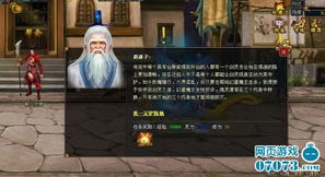 剑灵商城黑话全解密,为什么老玩家都在等这个节点? 剑灵商城黑话全解密,为什么老玩家都在等这个节点?