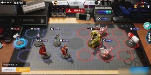 军团之劫总灭团？2025高玩揭秘，3大机制漏洞与速通阵容