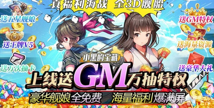 男女同玩免费游戏APP,差差差类型深度测评与避坑指南 男女同玩免费游戏APP,差差差类型深度测评与避坑指南