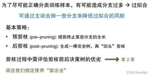 小学弟类型的本质，决策机器而非操作怪