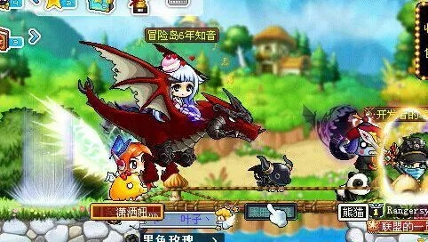 冒险岛骑宠任务2025，3天解锁全坐骑的隐藏捷径与官方默许技巧