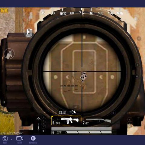 实测！多款PC游戏大作在安卓用模拟器流畅运行，体验爽到飞起