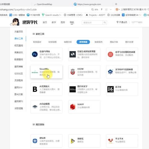 一网打尽！PS6最新最全爆料，还有相关游戏信息等你看