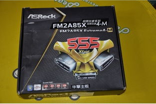 战神从45G极限压缩至9G，低配PC玩家也能畅玩啦！