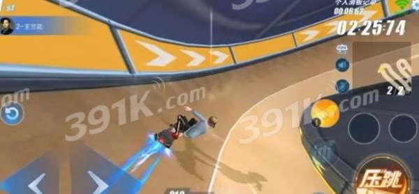 极速滑板第三赛季更新路线图曝光,海量新内容等你来体验! 极速滑板第三赛季更新路线图曝光,海量新内容等你来体验!